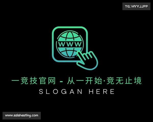 介绍一竞技官网 - 从一开始·竞无止境